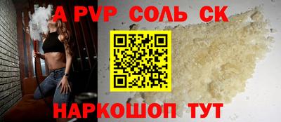 jwh Аргун