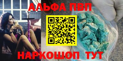 jwh Аргун