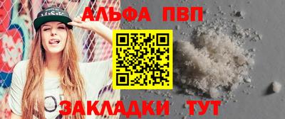 МДПВ Апрелевка