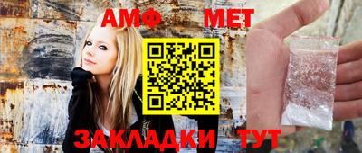 МДПВ Апрелевка
