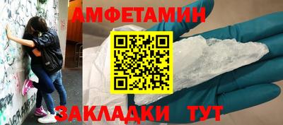 МДПВ Апрелевка