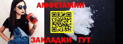 jwh Аргун