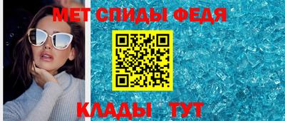 МДПВ Апрелевка