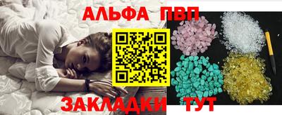МДПВ Апрелевка