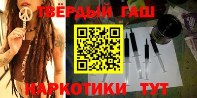 первитин Апрелевка