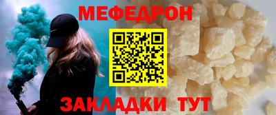 первитин Апрелевка