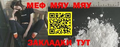 jwh Аргун
