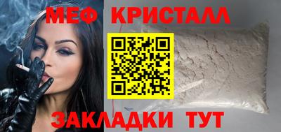 МДПВ Апрелевка