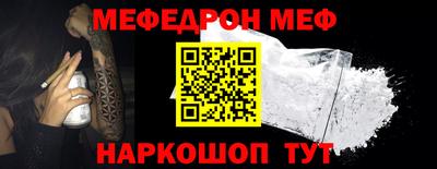 jwh Аргун