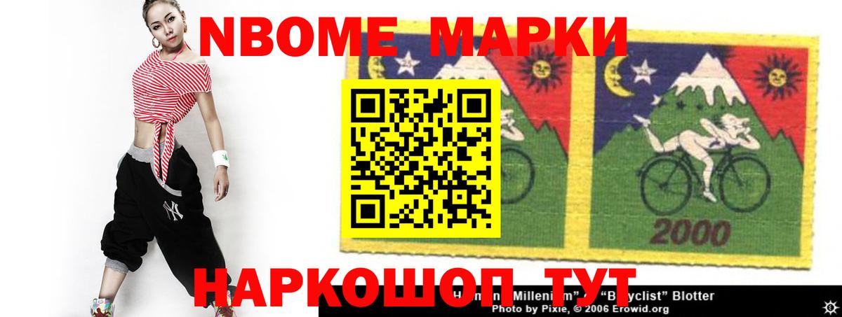 LSD-25 экстази ecstasy  Лсд 25 экстази  Ачинск  Вход с VPN  LSD-25 экстази ecstasy 