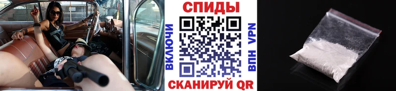 Первитин витя  продажа наркотиков  мориарти состав  Ачинск 