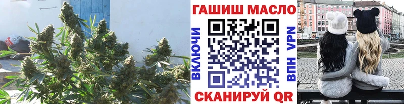 дарк нет официальный сайт  Ачинск  ТГК вейп с тгк 