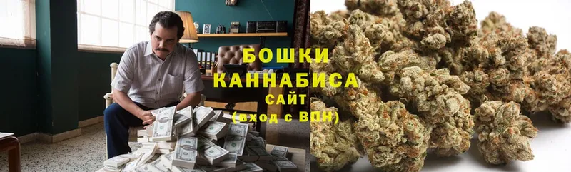 Марихуана THC 21%  цены наркотик  blacksprut зеркало  Ачинск 